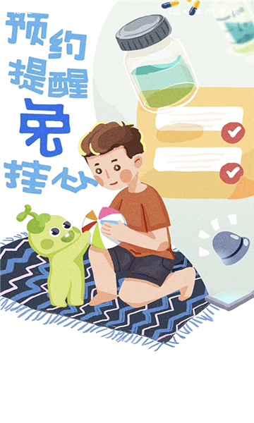 籦°汾v7.4.0ͼ0
