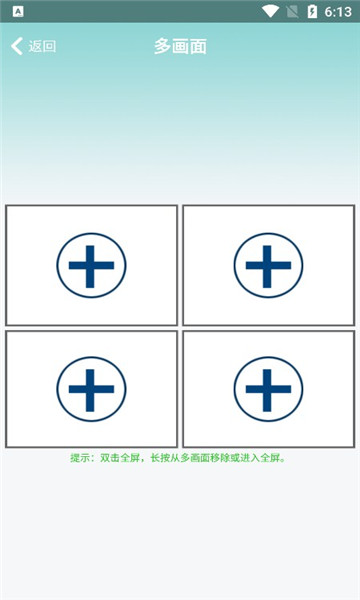 hdwificamproٷͼ1