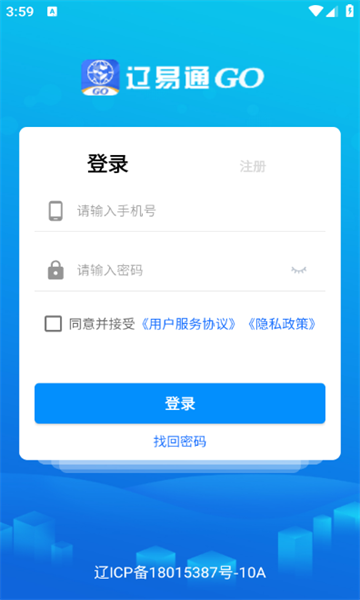ͨgo°v1.0.5ͼ0