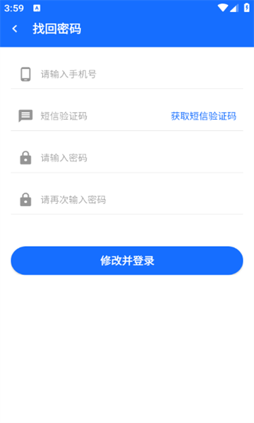 ͨgo°v1.0.5ͼ2