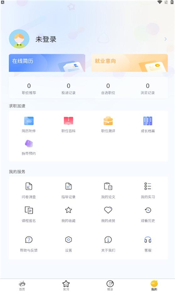 Уeվ°v1.4.2ͼ2