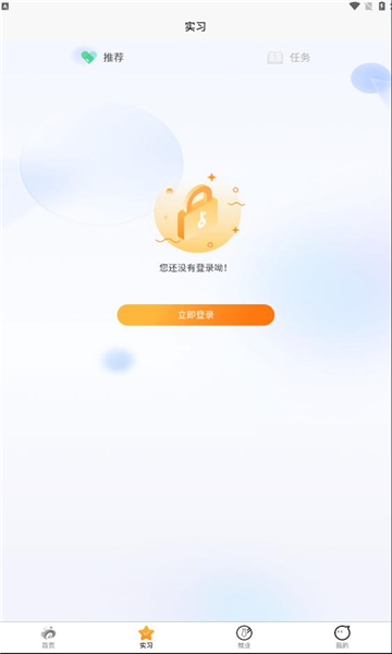 Уeվ°v1.4.2ͼ1