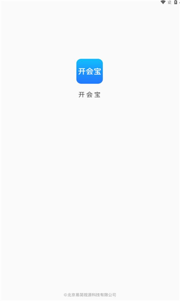 ᱦƻ鰲׿v3.9.9ͼ3