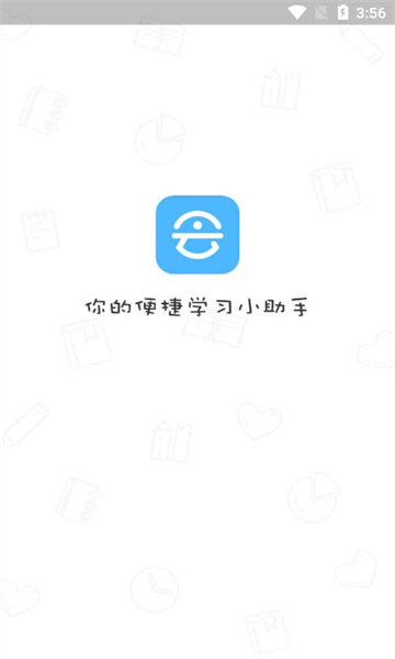 ѧapp°v4.3.2ͼ2
