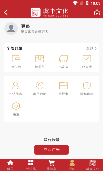 ݷĻ°v1.0.9ͼ1