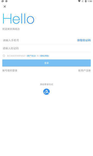 װֻv4.1.0ͼ1