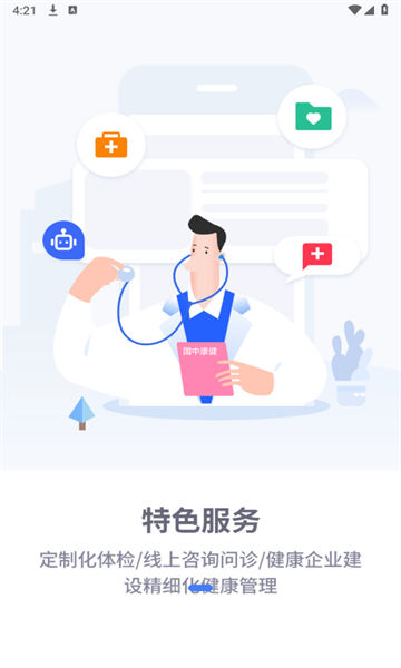 пֻͼ2
