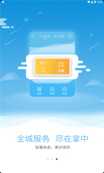 i°v3.0.21ͼ2