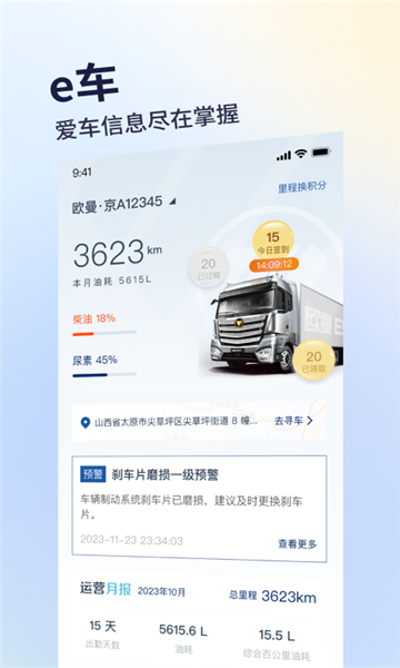 e°汾ͼ0