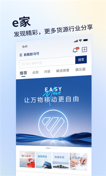 e°汾ͼ2