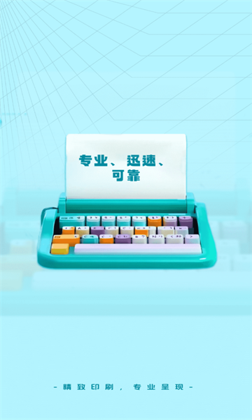 hp��ӡ���ֻ���