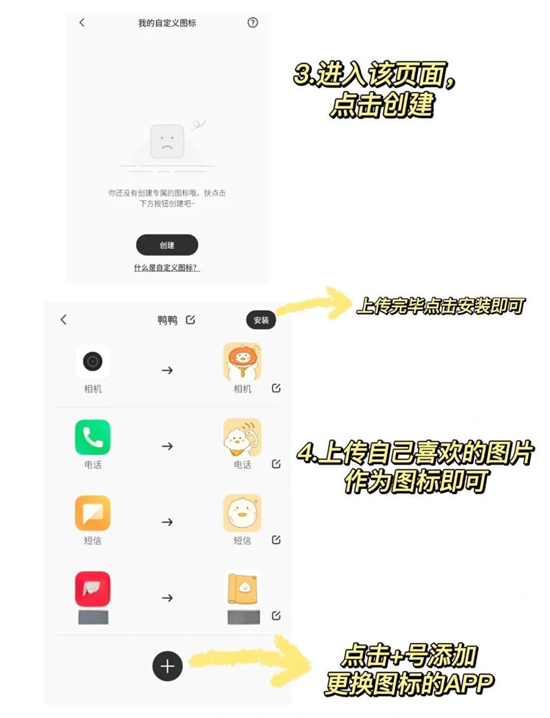 colorfulwidget°汾
