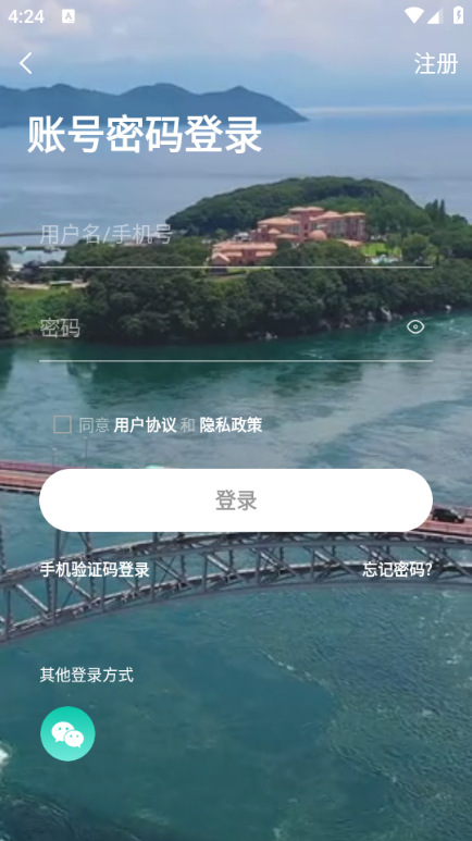 ̫app