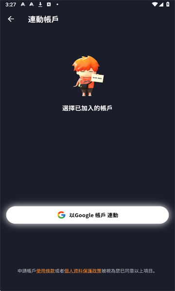 BUMPٷ