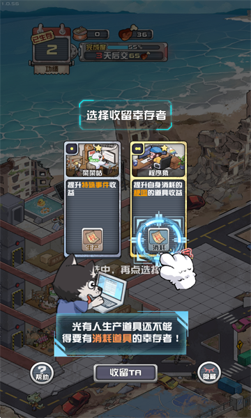 ����ĩ�յ�������׿��