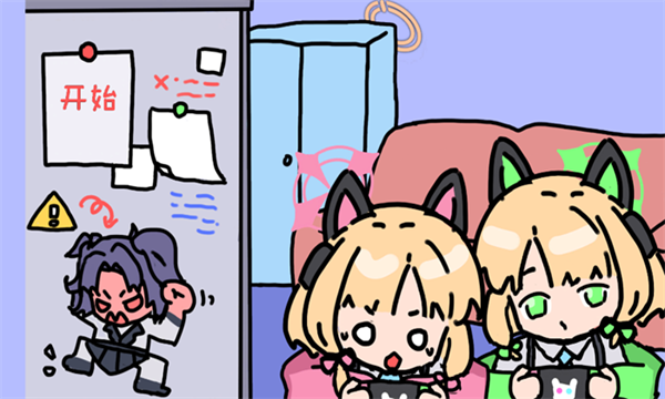 ͬϷֻ(BA Bumper Cars)