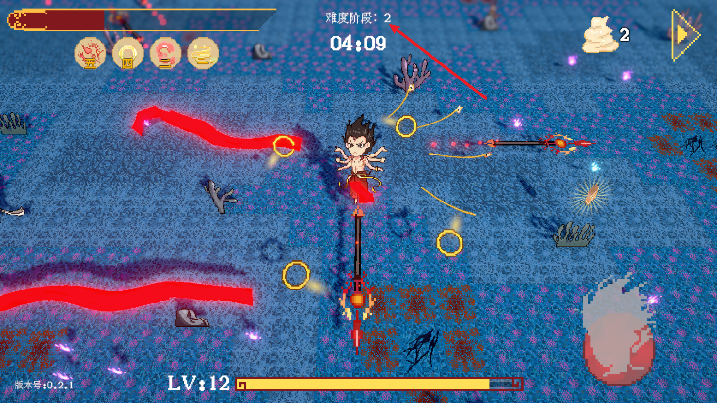 �������߸���ò˵���