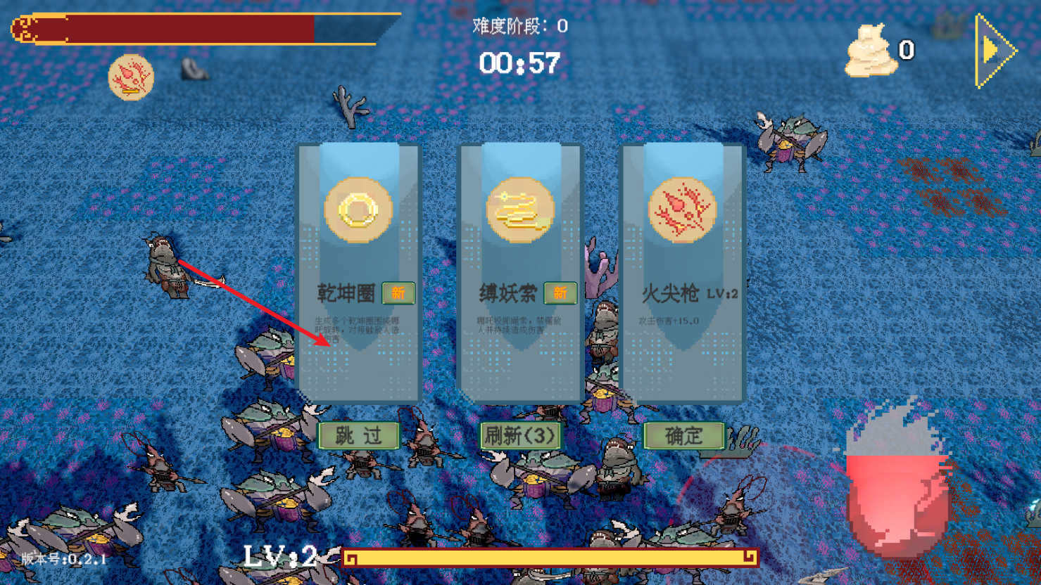 �������߸���ò˵���