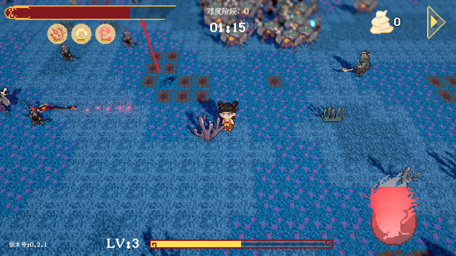 �������߸���ò˵���