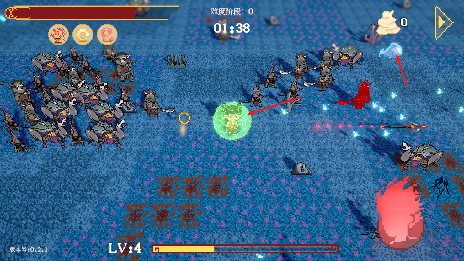 �������߸���ò˵���