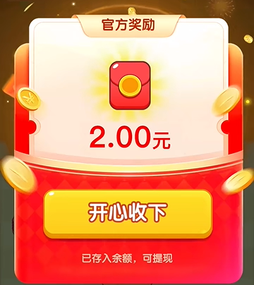 ���˷�һ����׿��