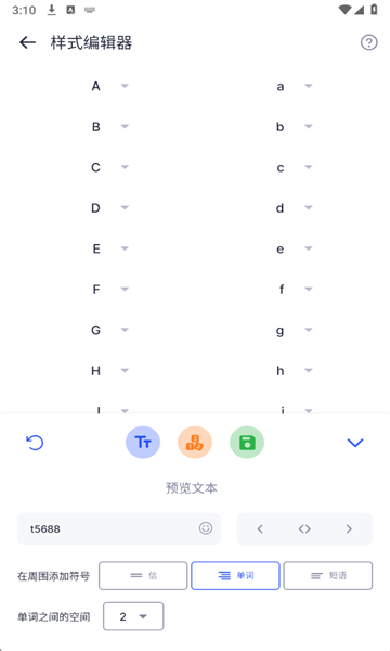 ʱ�����ַ��Ű�׿��