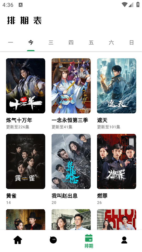 ahƵ°汾