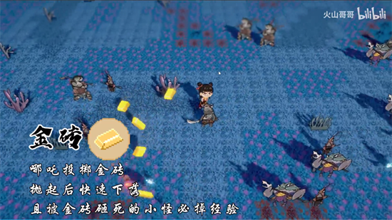 �������߸��ɽ�����Ϸ�������°�