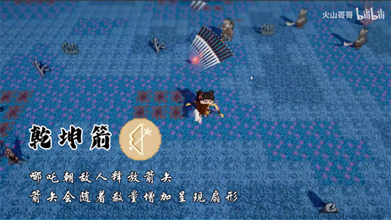 �������߸��ɽ�����Ϸ�������°�