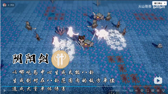 �������߸��ɽ�����Ϸ�������°�