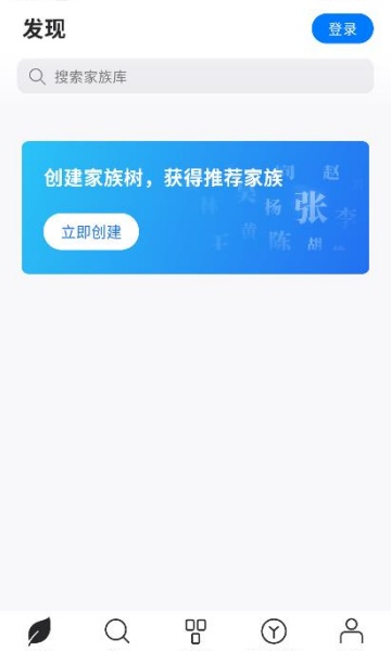 ħ����Դ�ٷ�v2.2.0��ͼ0