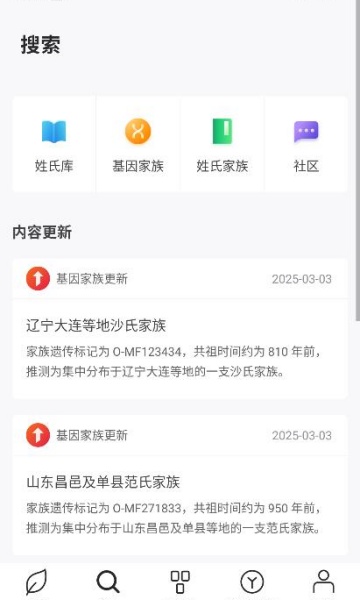 ħ����Դ�ٷ�v2.2.0��ͼ1