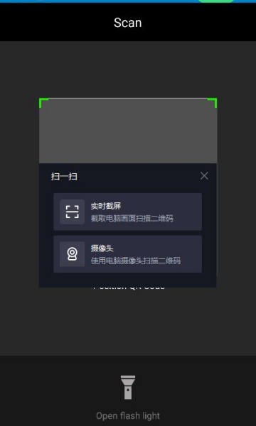 nextcloud dev��׿��v20241016��ͼ2