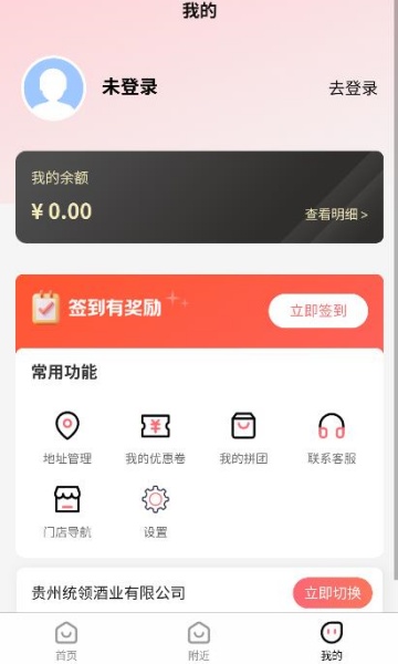 ϣٷͼ2