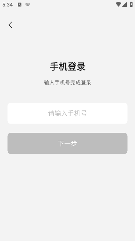 ѶԪѪv2.10.1ͼ1