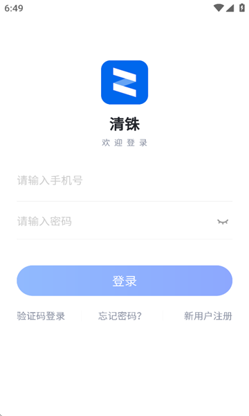 app׿ͼ1