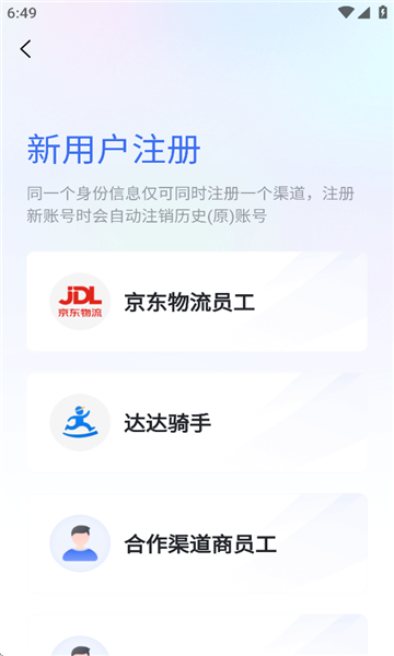 app׿ͼ0