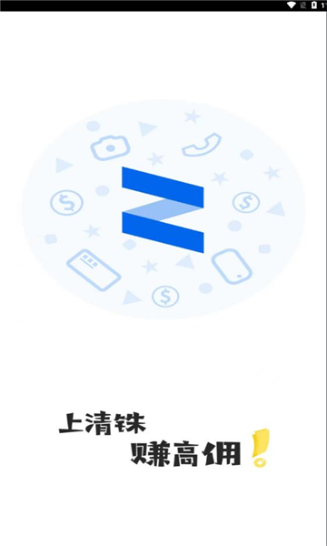 app׿ͼ3