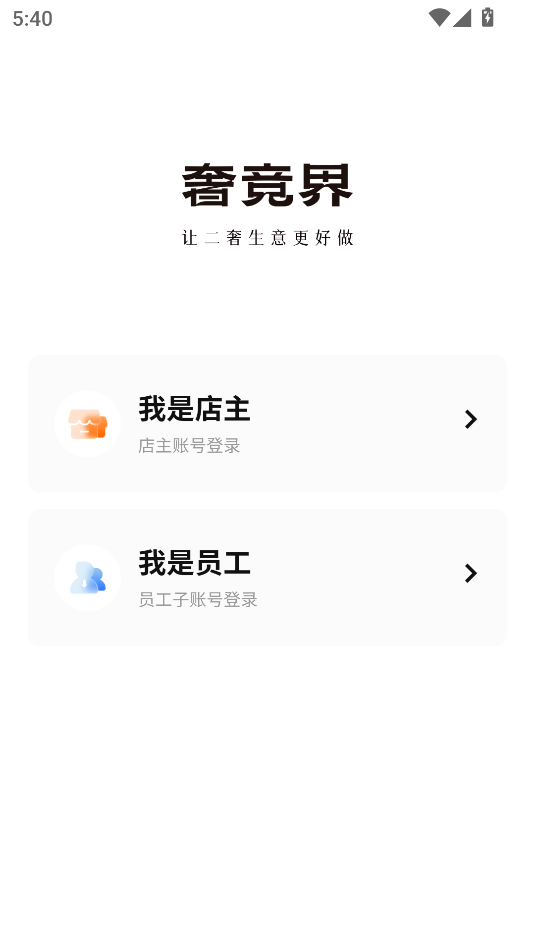 ݾٷv1.1.0ͼ1