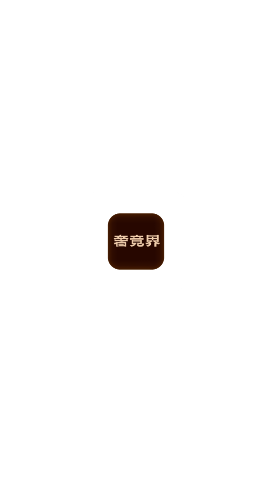 ݾٷv1.1.0ͼ0