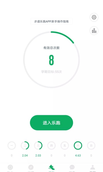 fake location���°�2026v1.3.10��ͼ1