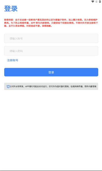 v1.3.5°ͼ2