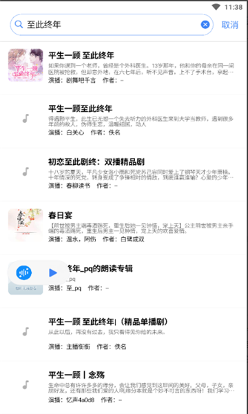 v1.3.5°ͼ1