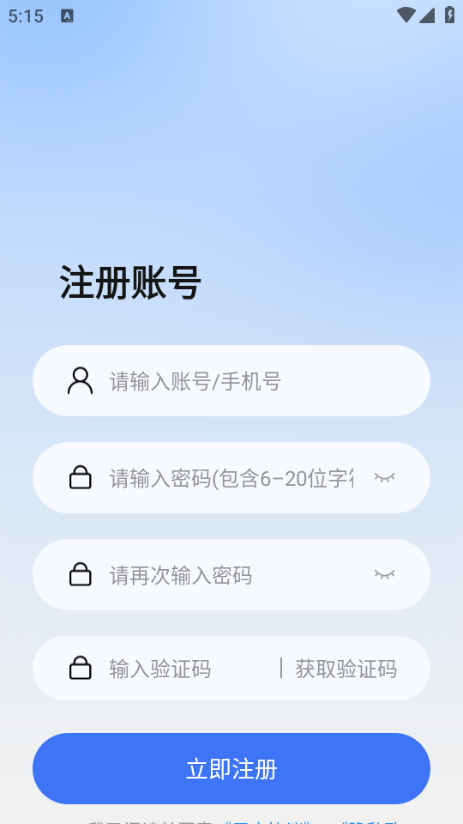 ԰v3.4.2ͼ1