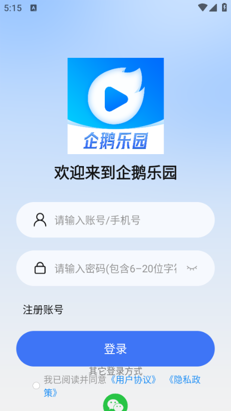 ԰v3.4.2ͼ0