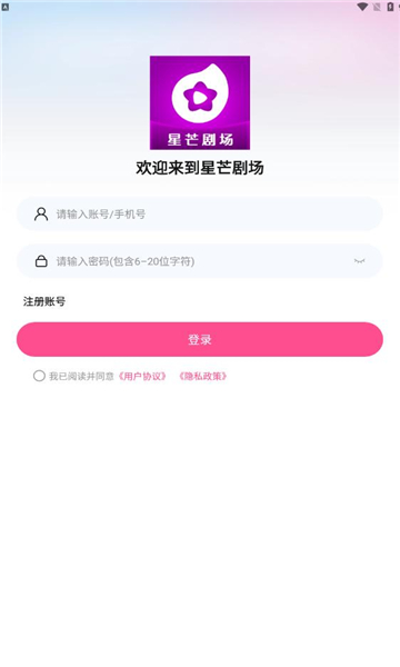 â糡°ͼ2