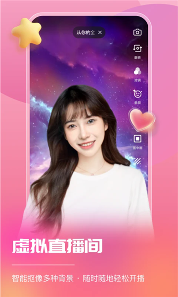 ����ֱ���������°��ͼ2