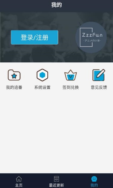 zzzfunٷappͼ0