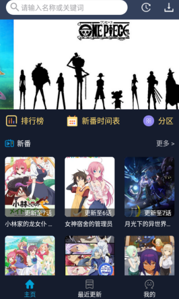 zzzfunٷappͼ2