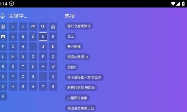 С·ӰӾtv°ͼ1